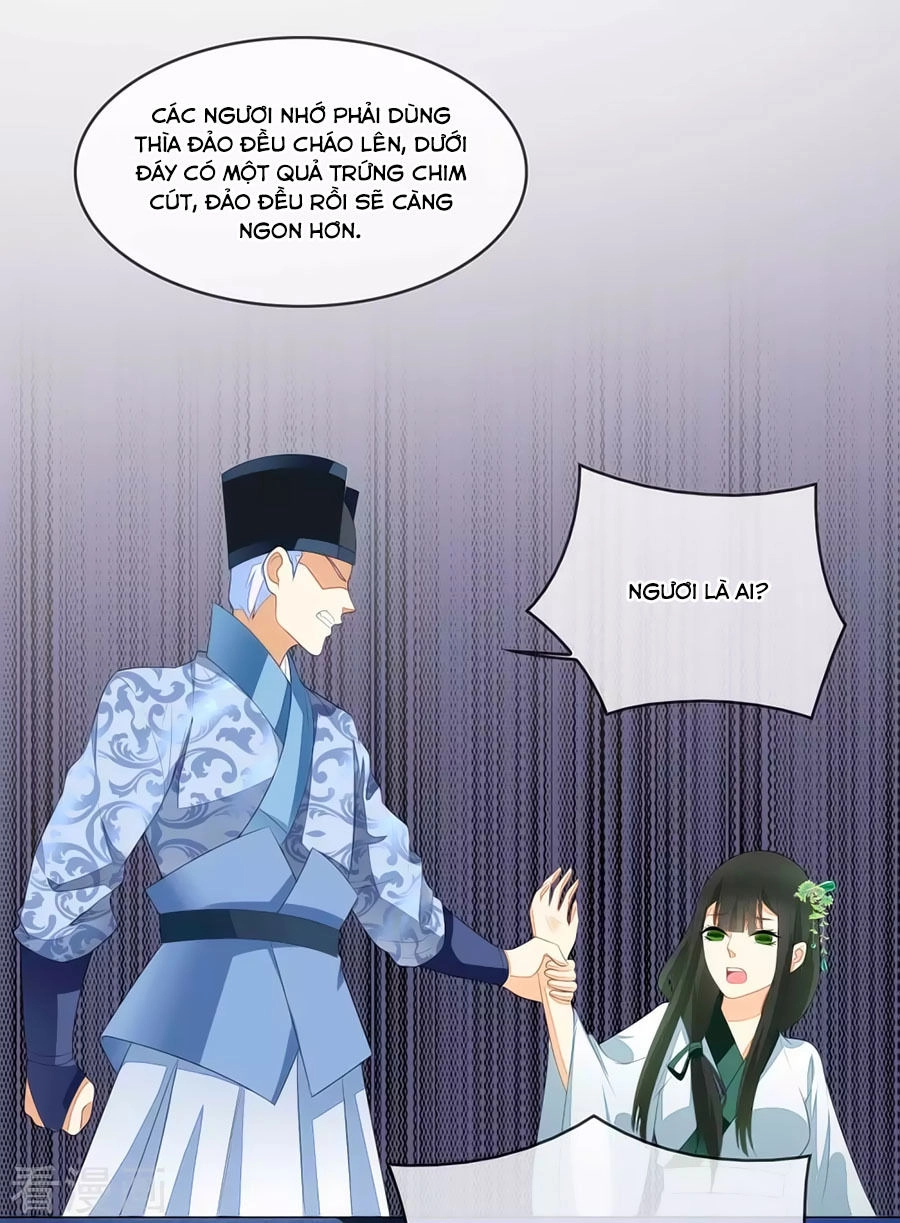 Trù Nương Hoàng Hậu Chapter 2 - 24