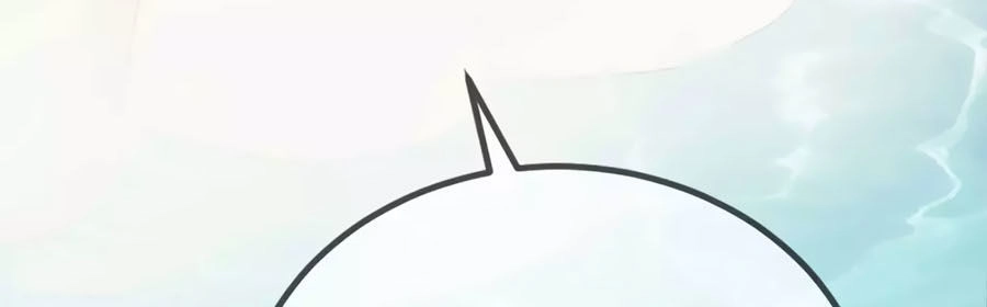 Trù Nương Hoàng Hậu Chapter 4 - 11