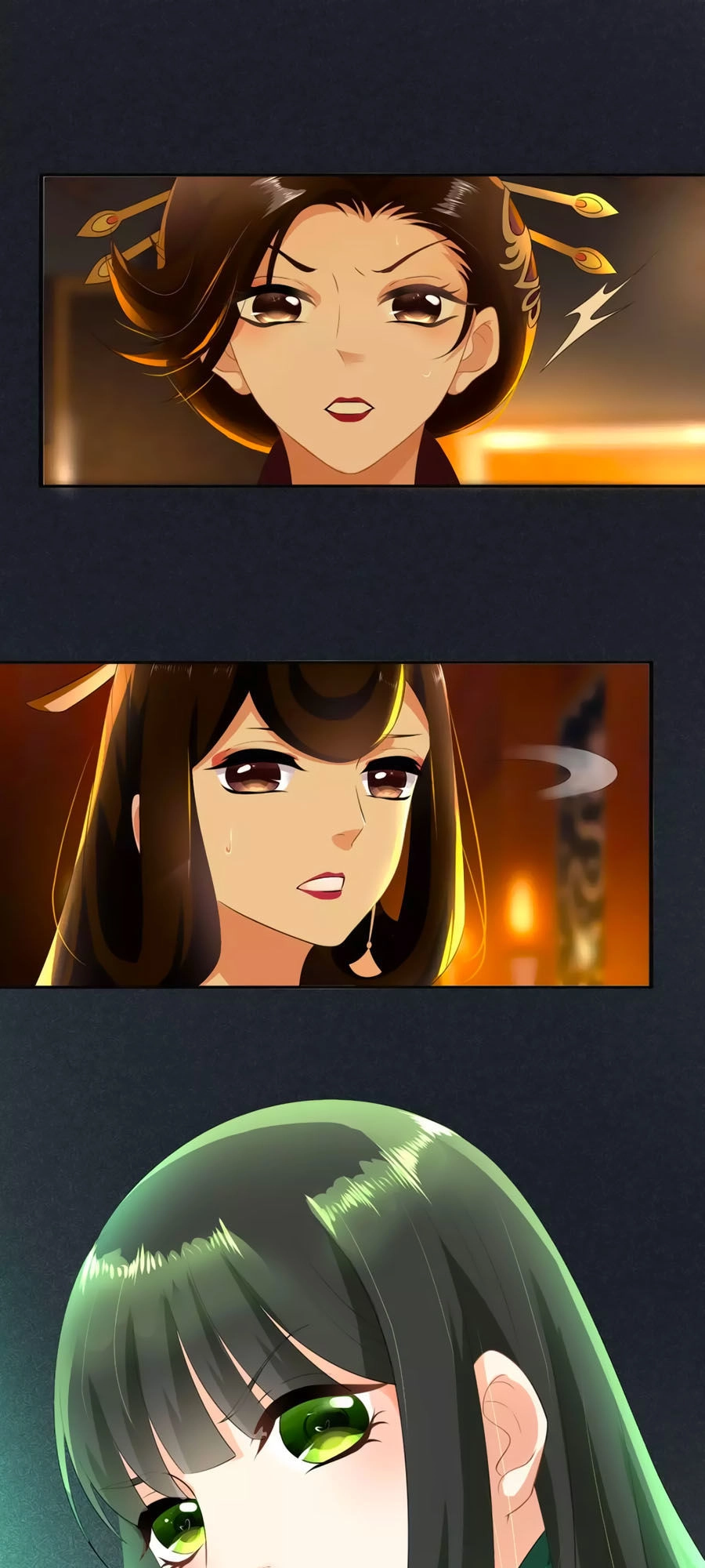 Trù Nương Hoàng Hậu Chapter 8 - 24