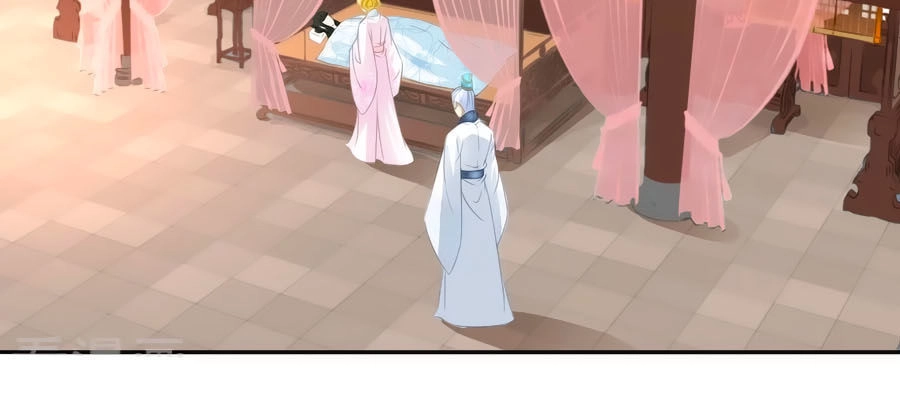 Trù Nương Hoàng Hậu Chapter 14 - 23