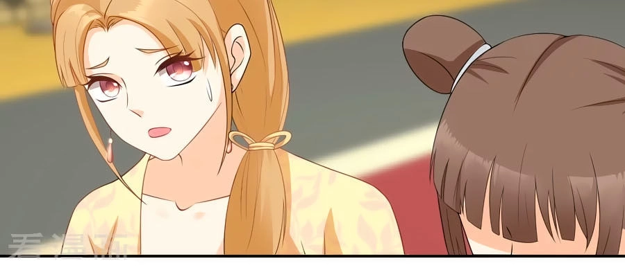 Trù Nương Hoàng Hậu Chapter 16 - 18