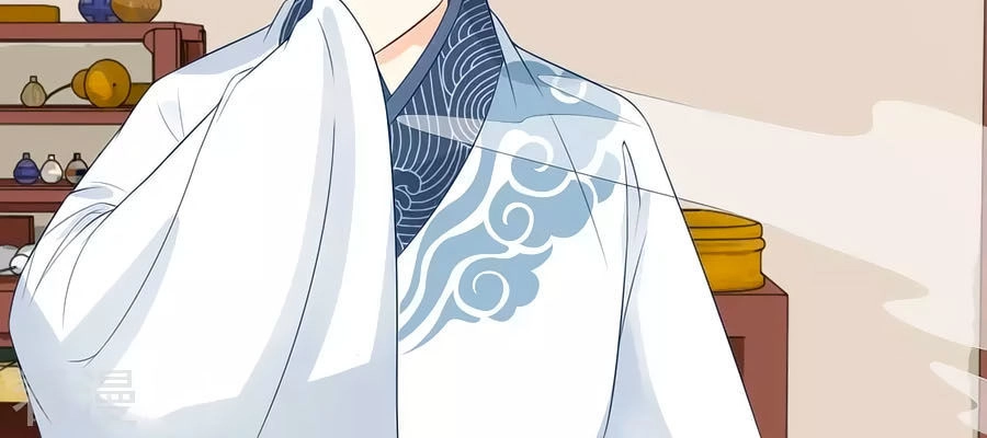 Trù Nương Hoàng Hậu Chapter 20 - 9