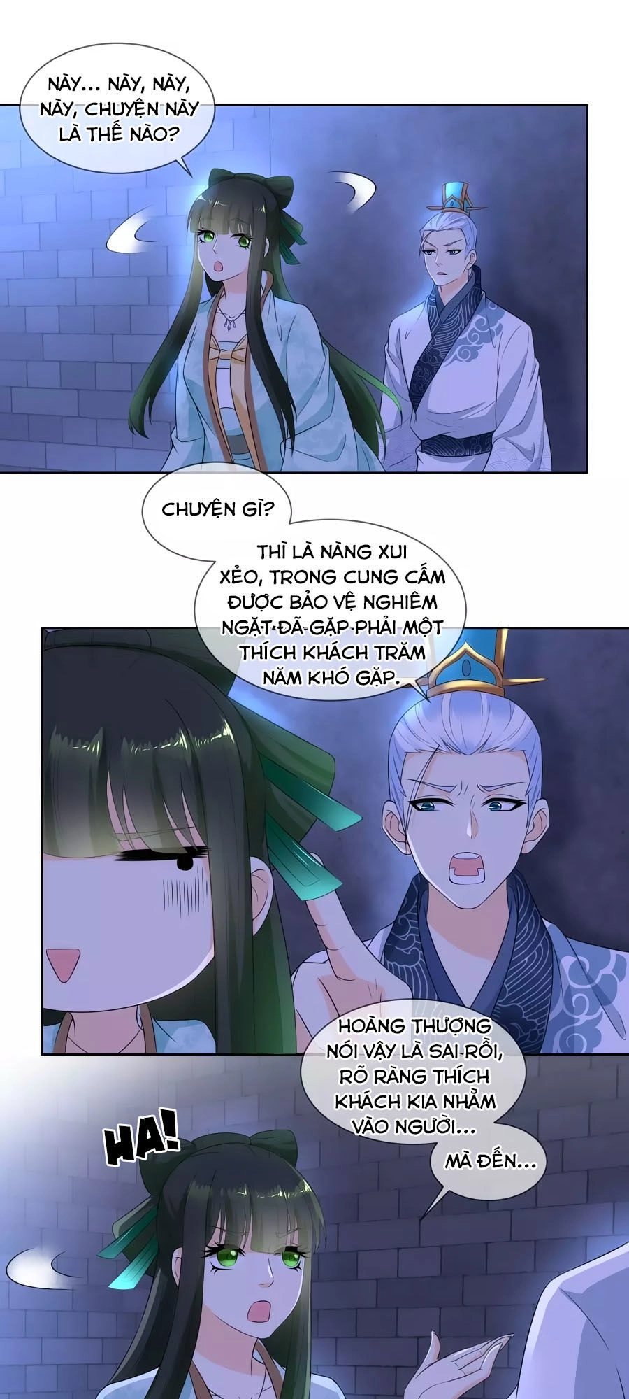Trù Nương Hoàng Hậu Chapter 22 - 14