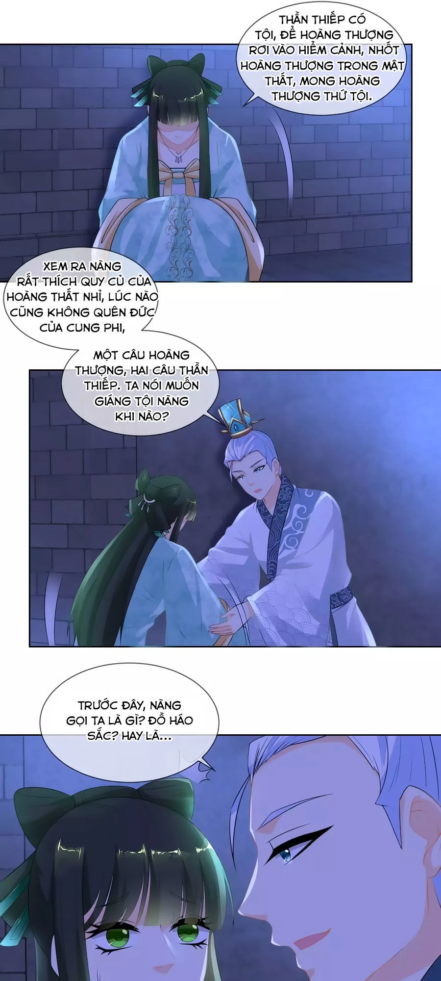 Trù Nương Hoàng Hậu Chapter 22 - 22