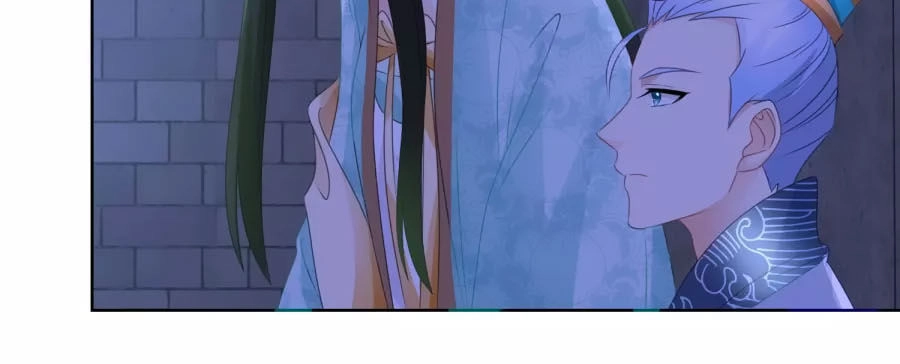 Trù Nương Hoàng Hậu Chapter 23 - 5