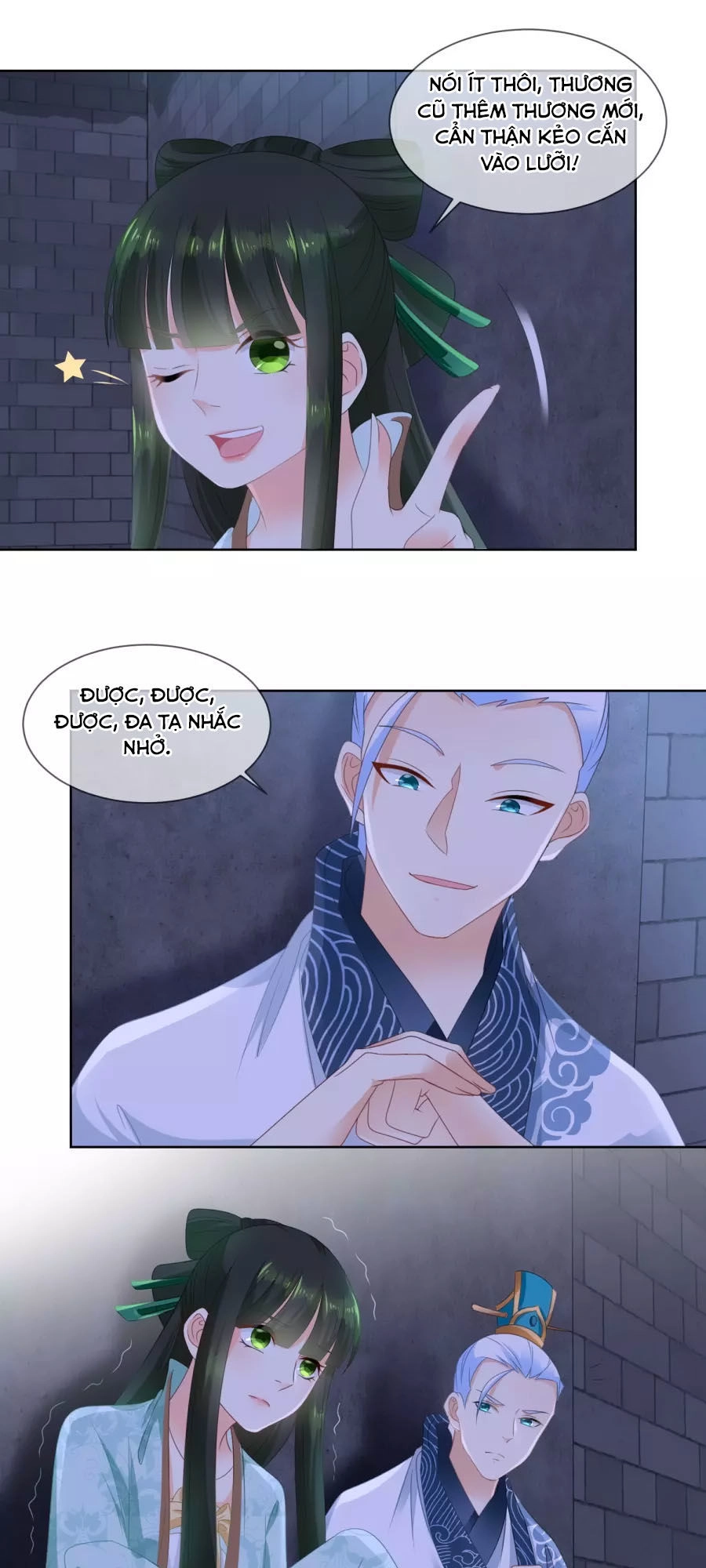 Trù Nương Hoàng Hậu Chapter 23 - 20