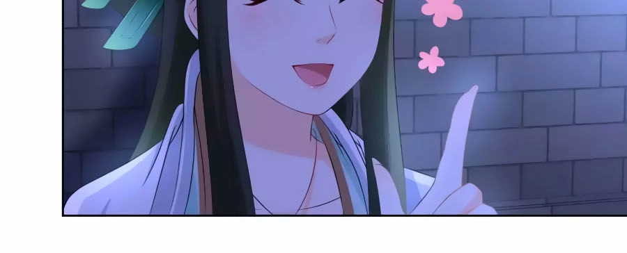 Trù Nương Hoàng Hậu Chapter 25 - 3