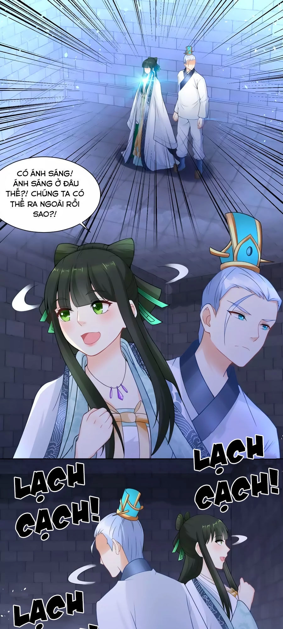 Trù Nương Hoàng Hậu Chapter 26 - 1