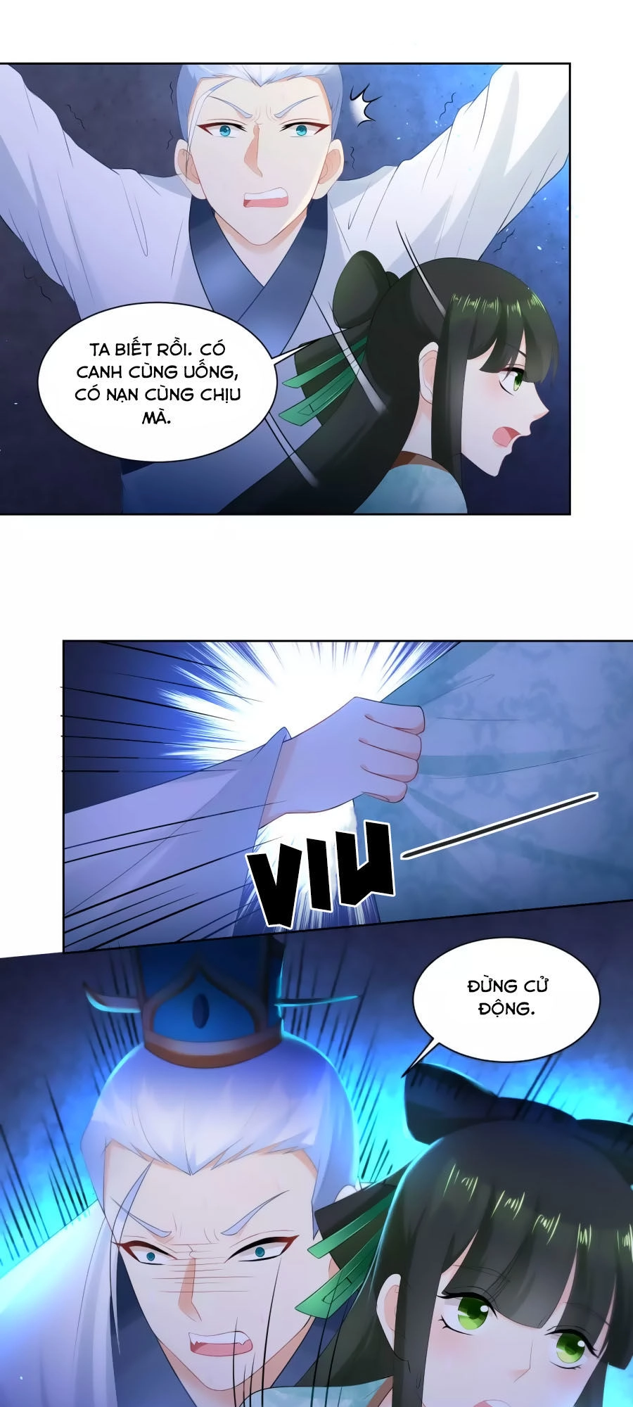 Trù Nương Hoàng Hậu Chapter 26 - 17