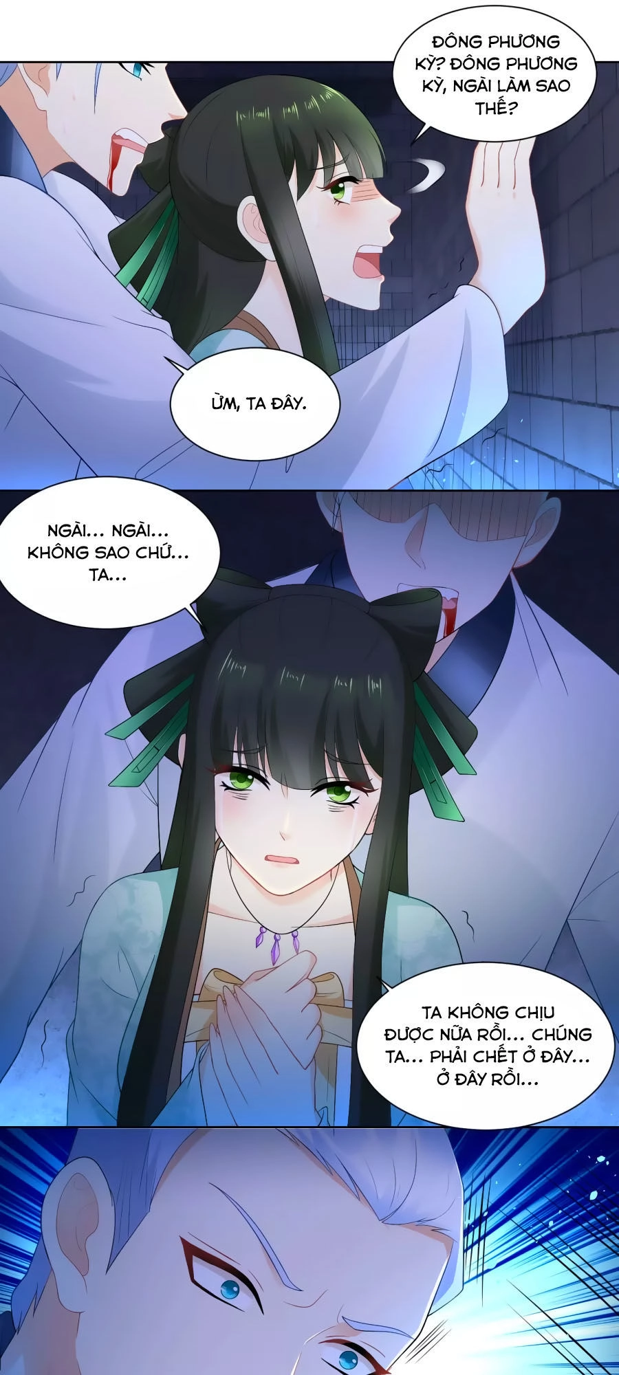 Trù Nương Hoàng Hậu Chapter 26 - 19