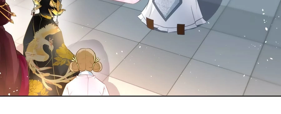 Trù Nương Hoàng Hậu Chapter 27 - 11