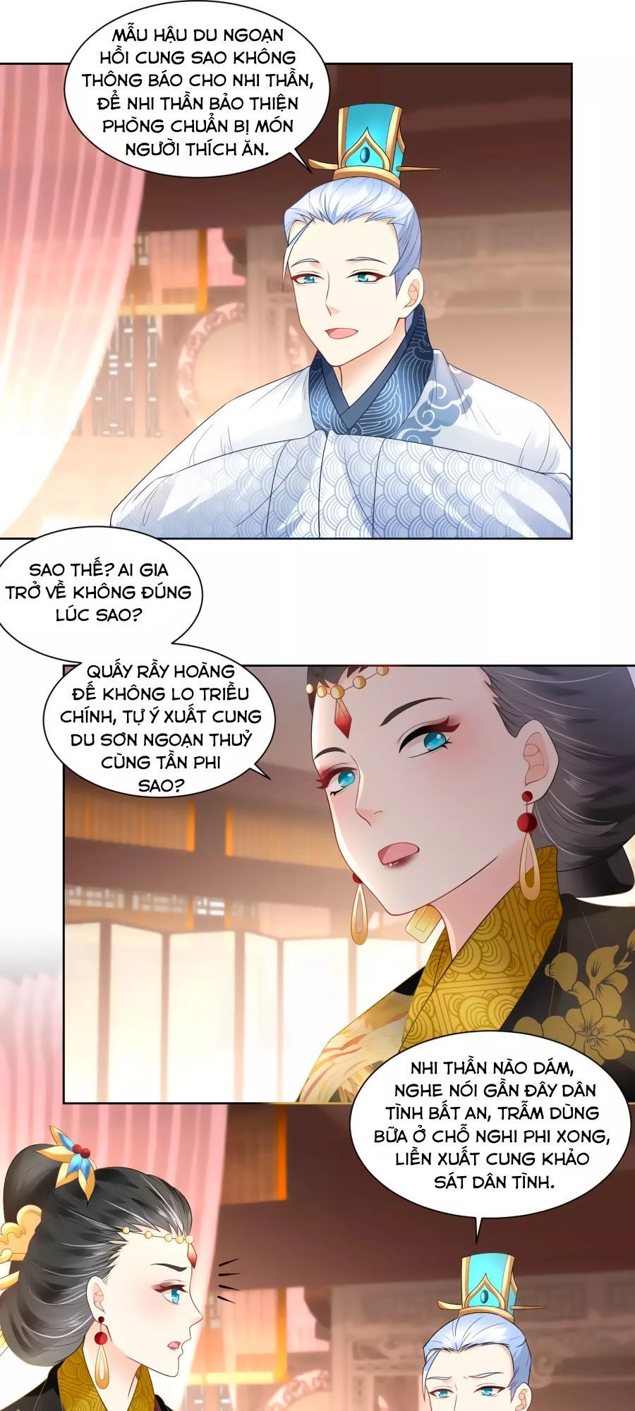 Trù Nương Hoàng Hậu Chapter 27 - 14