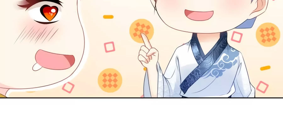 Trù Nương Hoàng Hậu Chapter 27 - 17