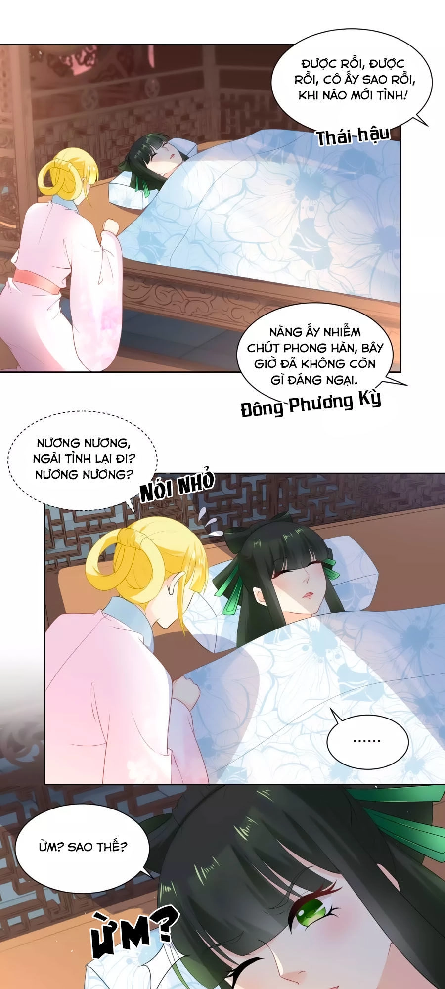 Trù Nương Hoàng Hậu Chapter 27 - 18