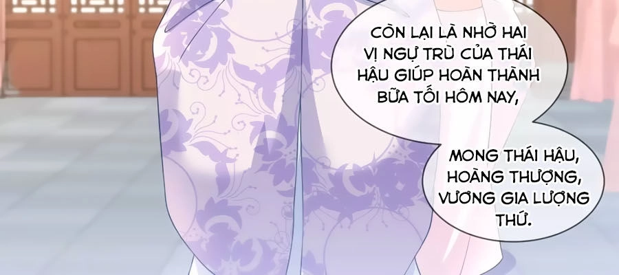 Trù Nương Hoàng Hậu Chapter 32 - 21