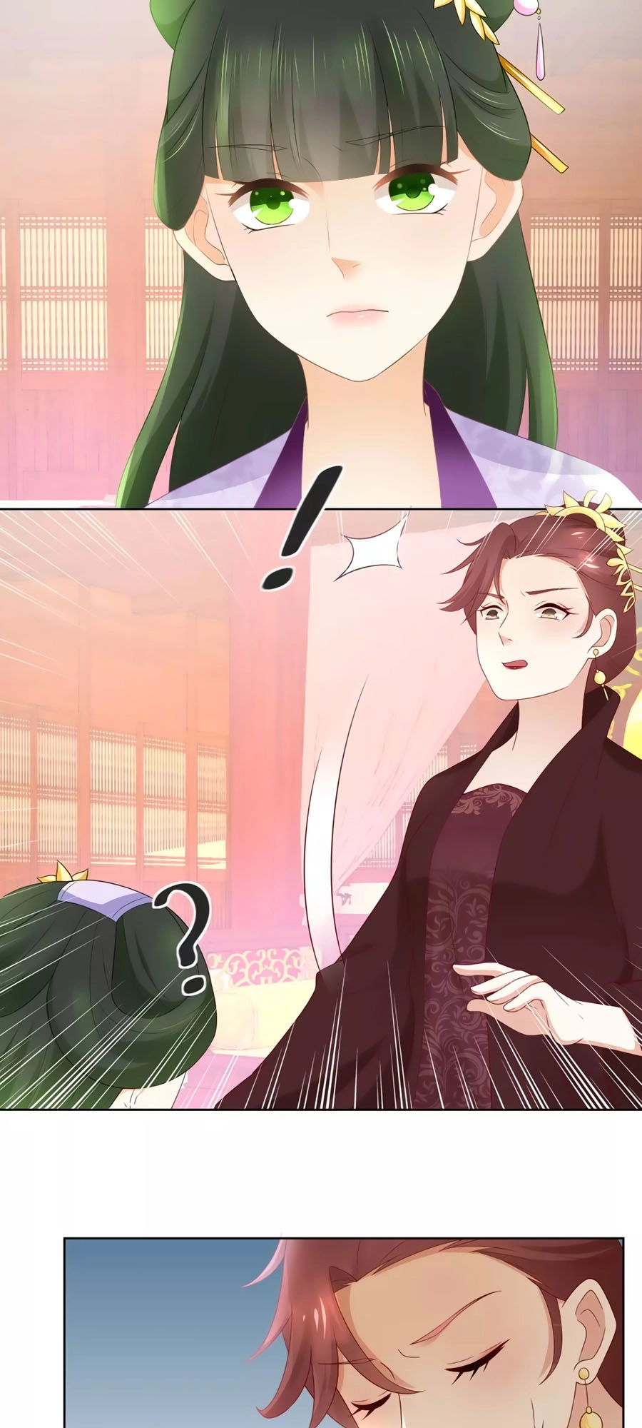 Trù Nương Hoàng Hậu Chapter 42 - 6