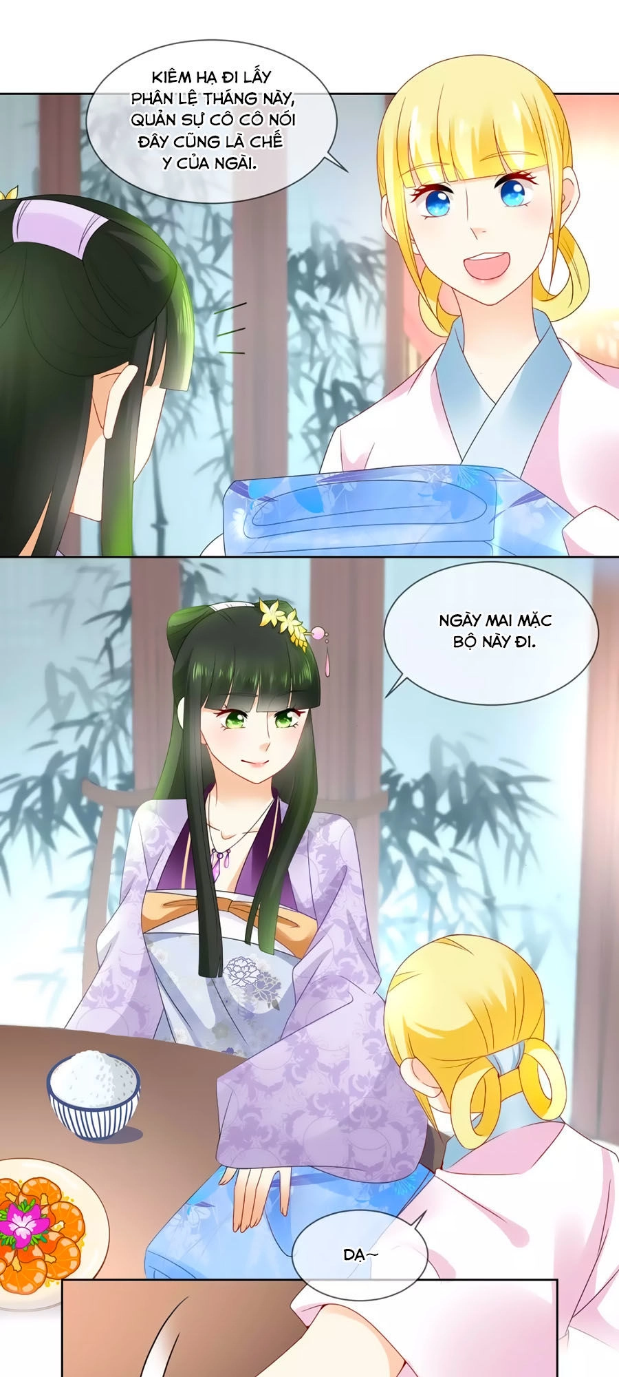 Trù Nương Hoàng Hậu Chapter 47 - 7