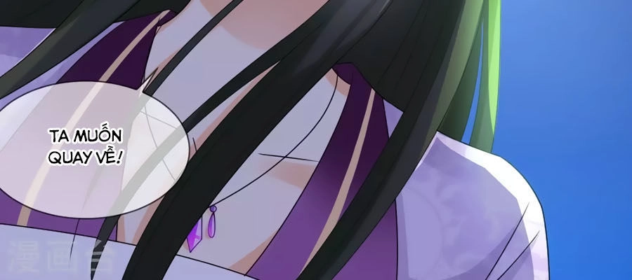 Trù Nương Hoàng Hậu Chapter 47 - 12