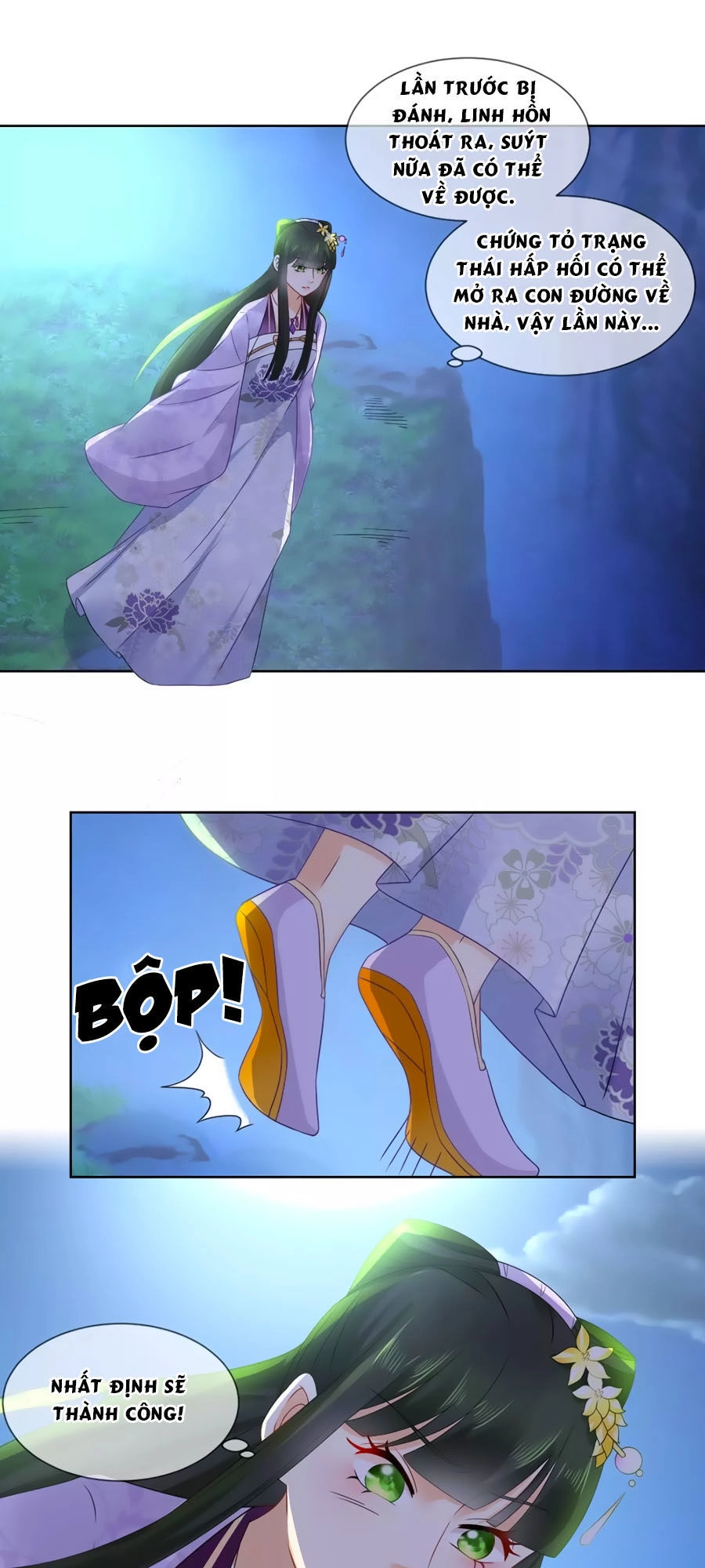 Trù Nương Hoàng Hậu Chapter 47 - 13