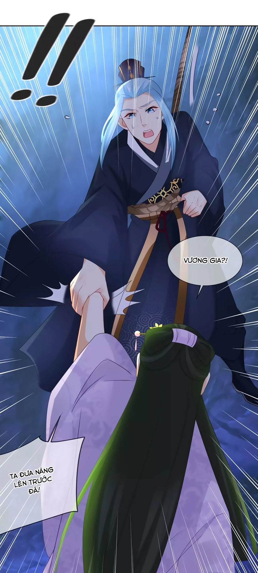 Trù Nương Hoàng Hậu Chapter 47 - 19