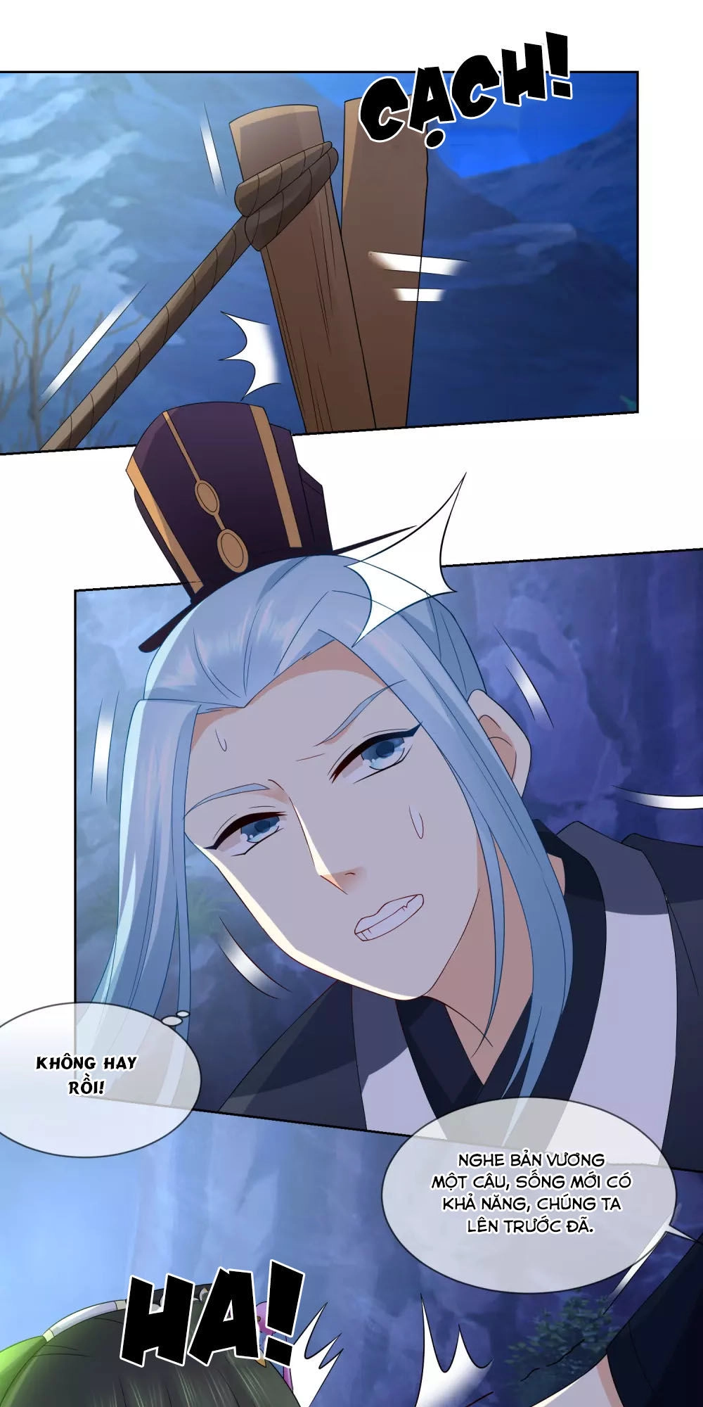 Trù Nương Hoàng Hậu Chapter 47 - 23