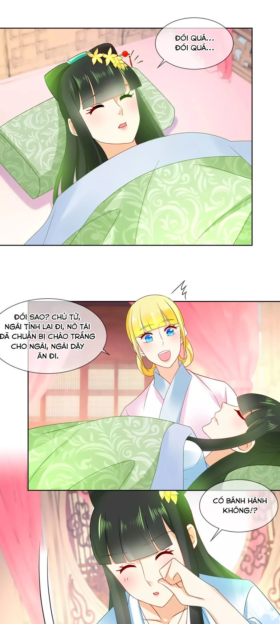Trù Nương Hoàng Hậu Chapter 52 - 11