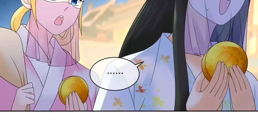 Trù Nương Hoàng Hậu Chapter 54 - 2