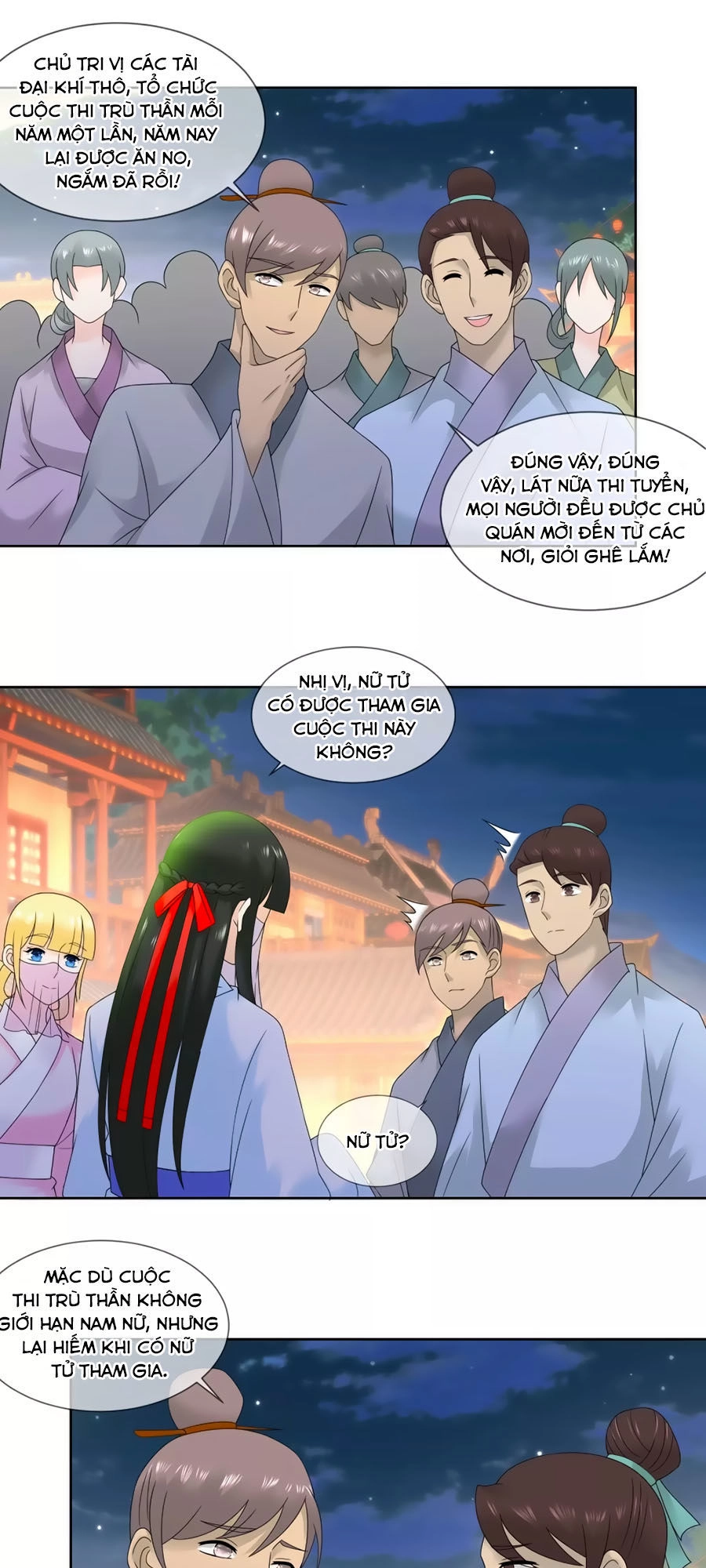 Trù Nương Hoàng Hậu Chapter 54 - 22