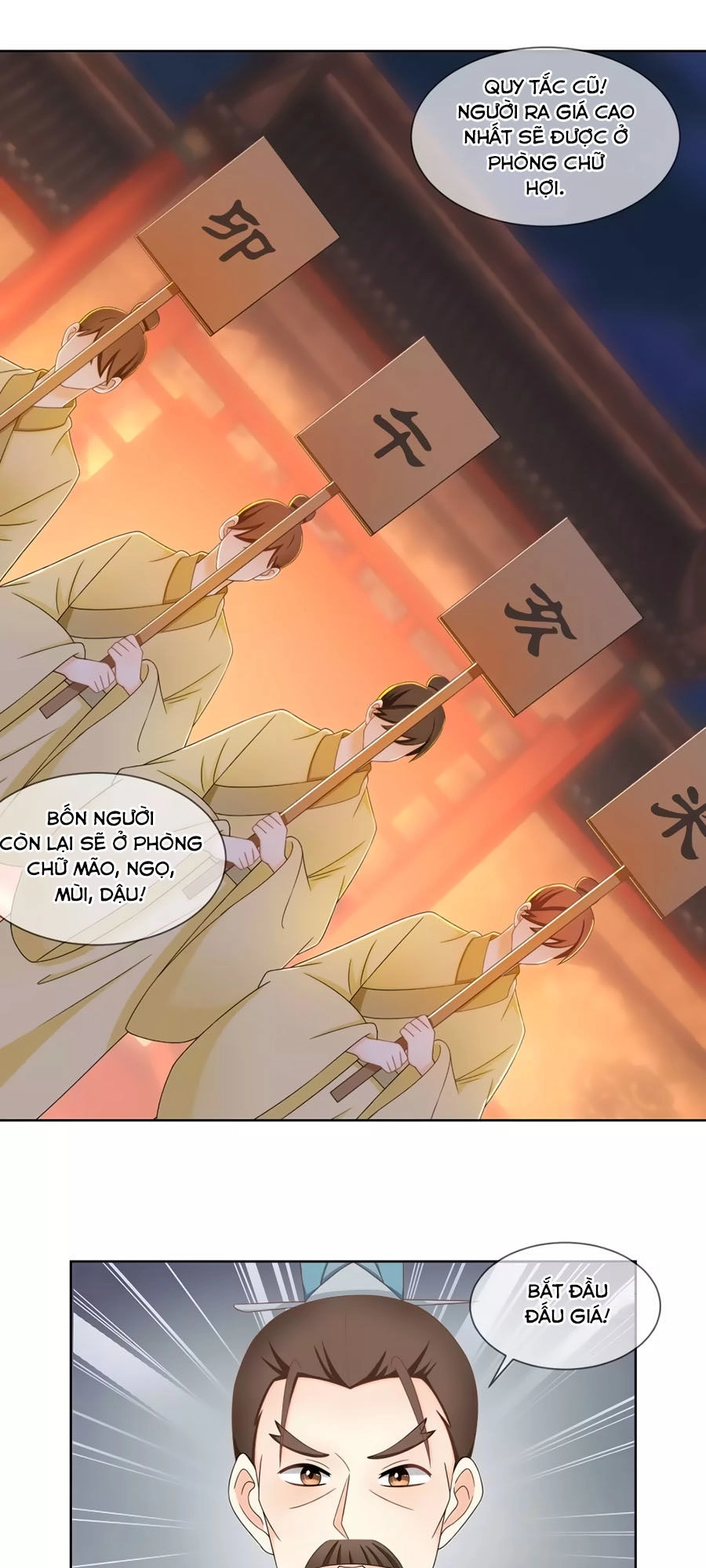 Trù Nương Hoàng Hậu Chapter 55 - 5