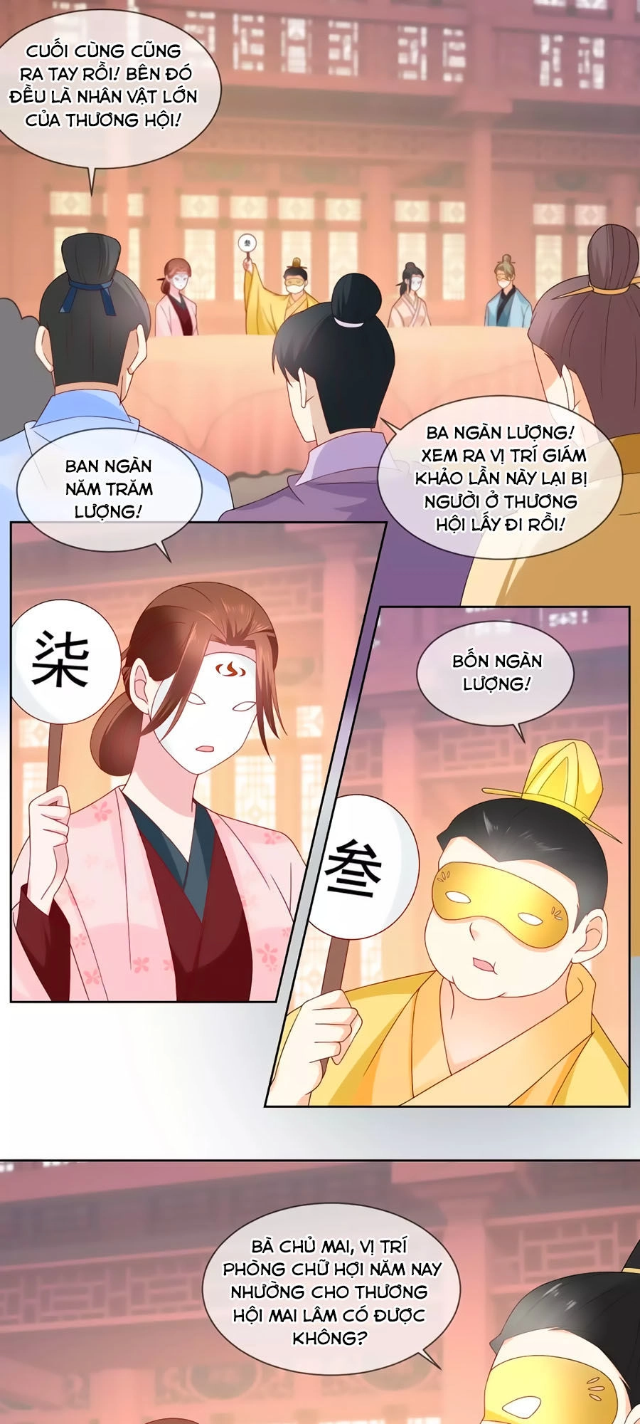 Trù Nương Hoàng Hậu Chapter 55 - 10