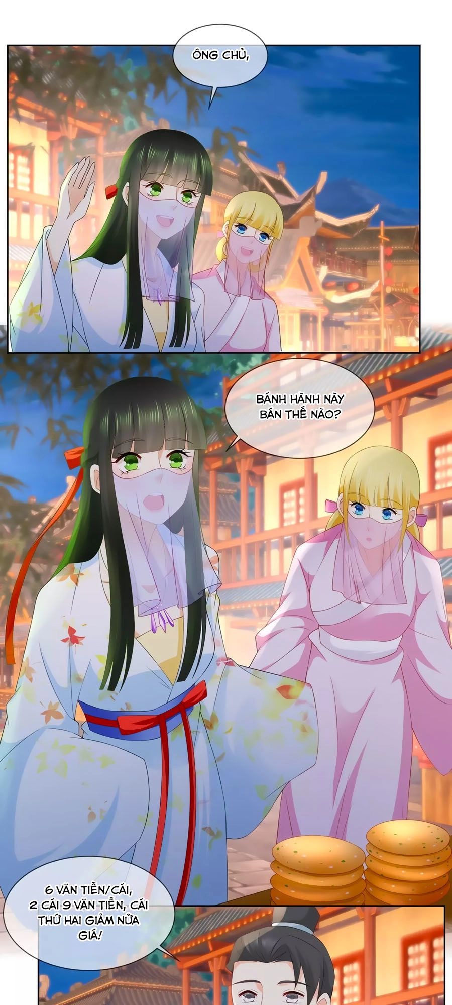 Trù Nương Hoàng Hậu Chapter 56 - 5