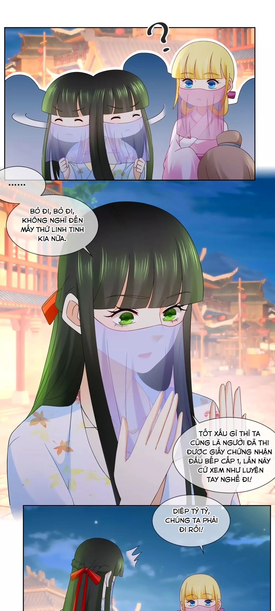 Trù Nương Hoàng Hậu Chapter 56 - 11