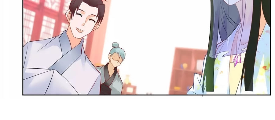 Trù Nương Hoàng Hậu Chapter 57 - 12