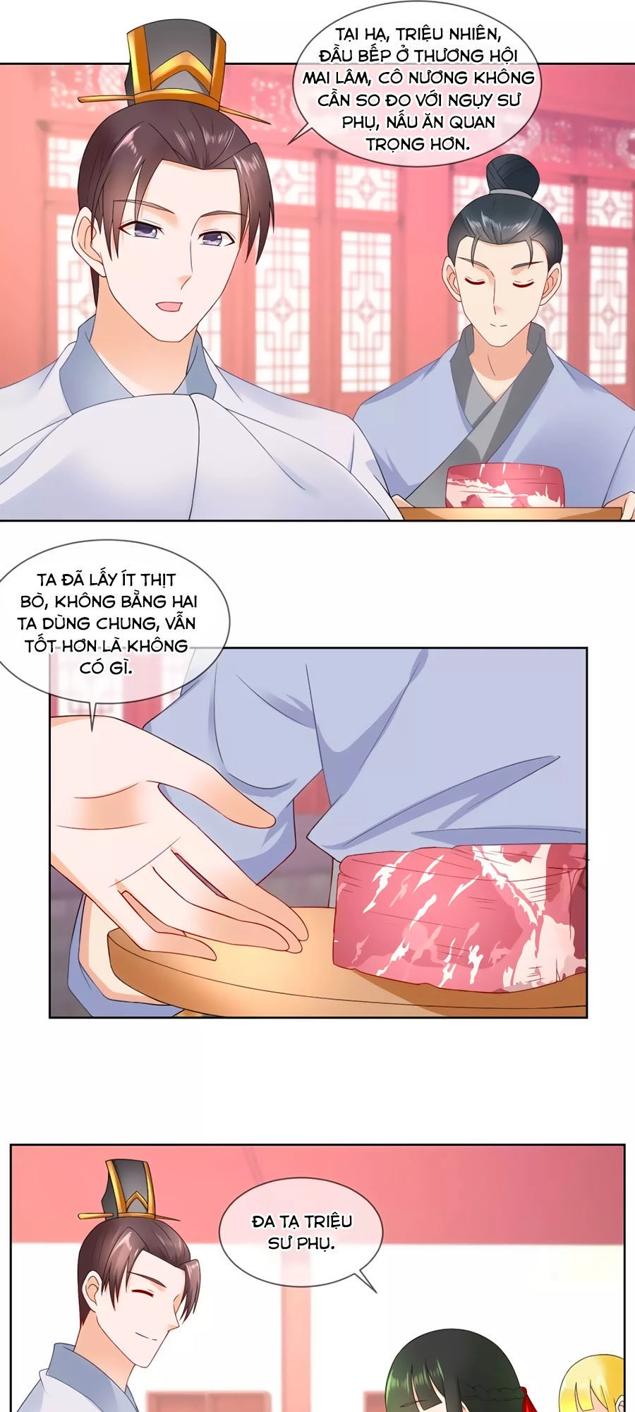 Trù Nương Hoàng Hậu Chapter 57 - 13