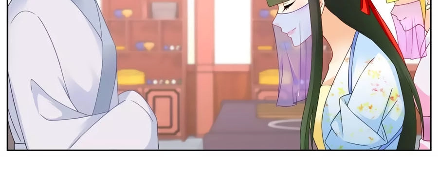 Trù Nương Hoàng Hậu Chapter 57 - 14