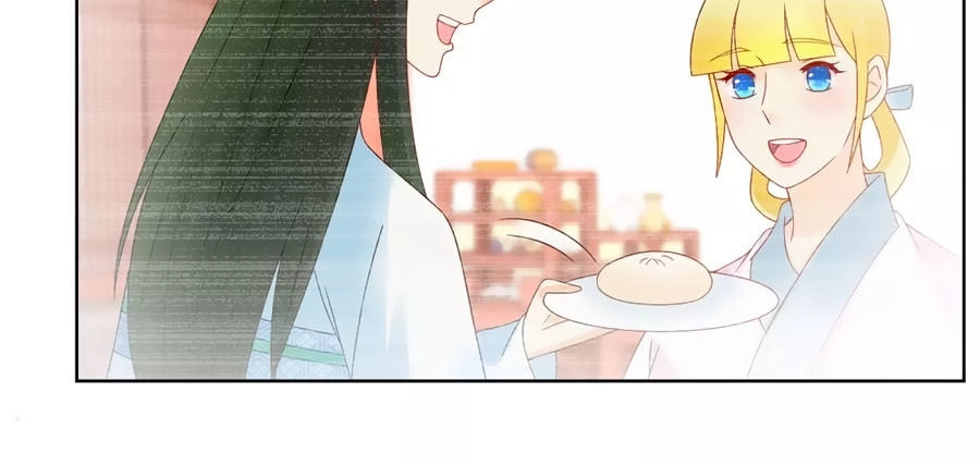 Trù Nương Hoàng Hậu Chapter 57 - 22