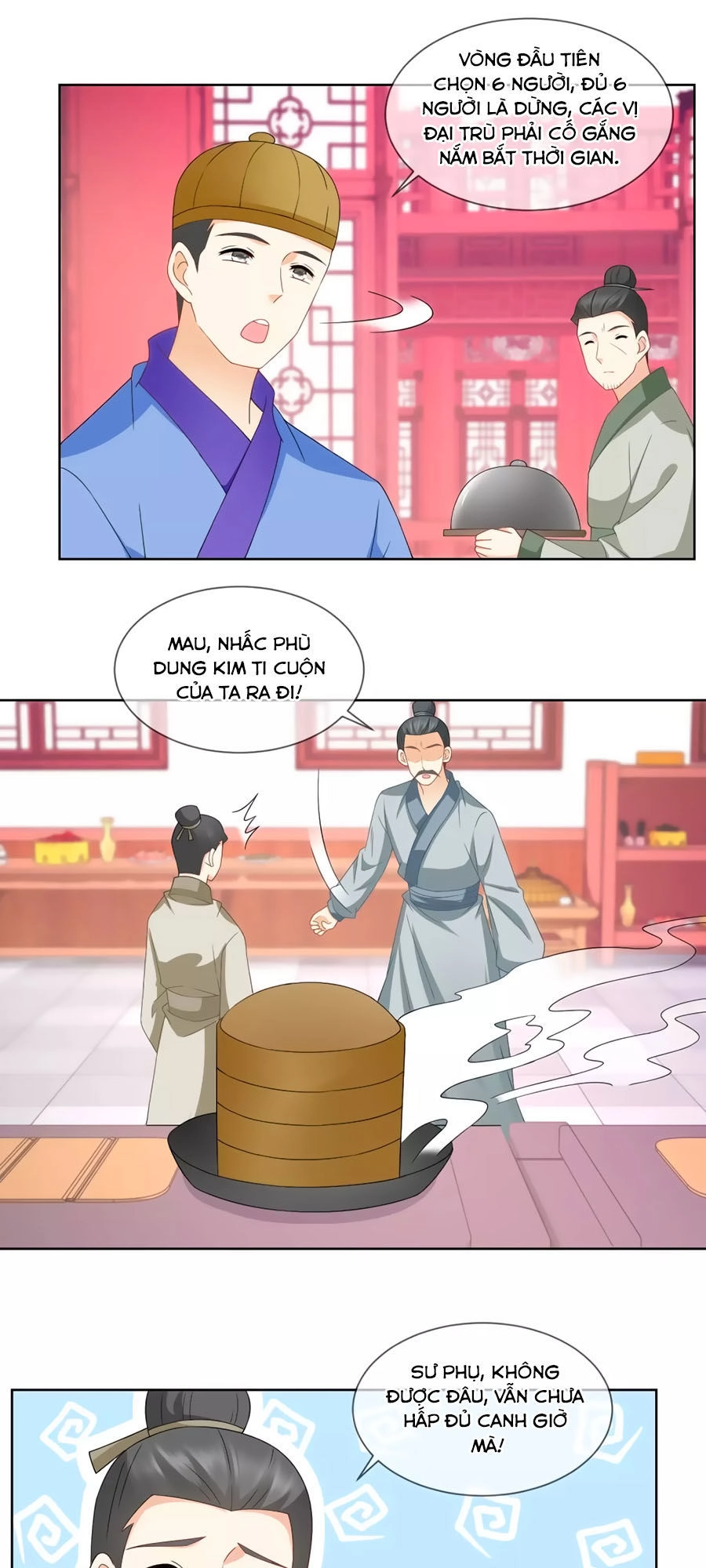 Trù Nương Hoàng Hậu Chapter 59 - 4