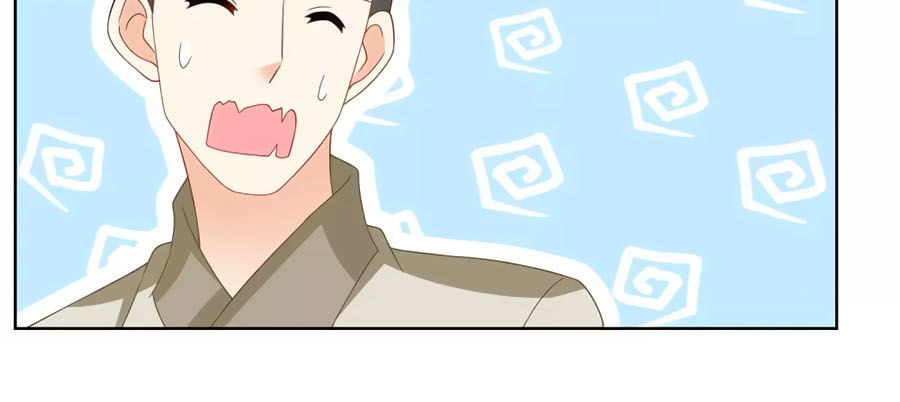 Trù Nương Hoàng Hậu Chapter 59 - 5