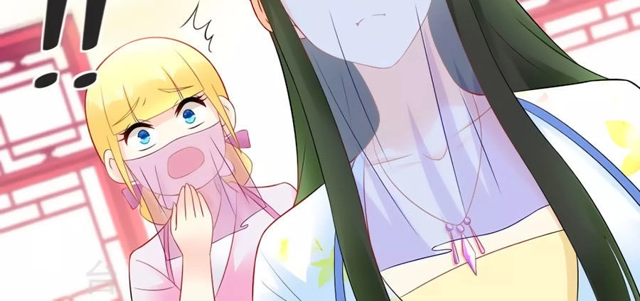 Trù Nương Hoàng Hậu Chapter 59 - 9