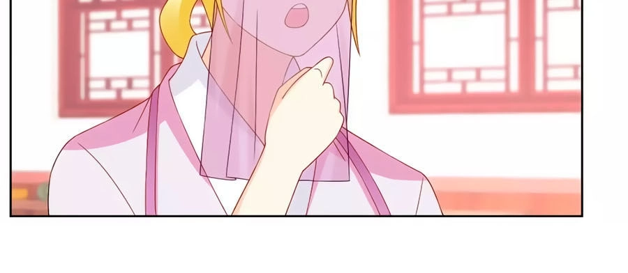 Trù Nương Hoàng Hậu Chapter 59 - 11