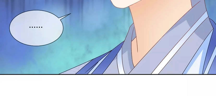 Trù Nương Hoàng Hậu Chapter 59 - 19