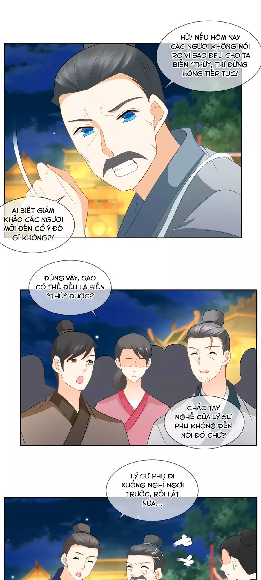 Trù Nương Hoàng Hậu Chapter 59 - 24