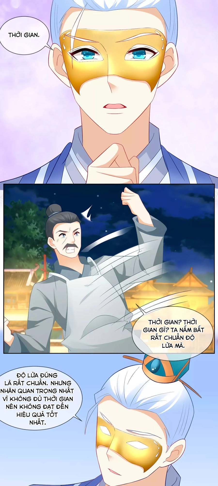 Trù Nương Hoàng Hậu Chapter 60 - 4