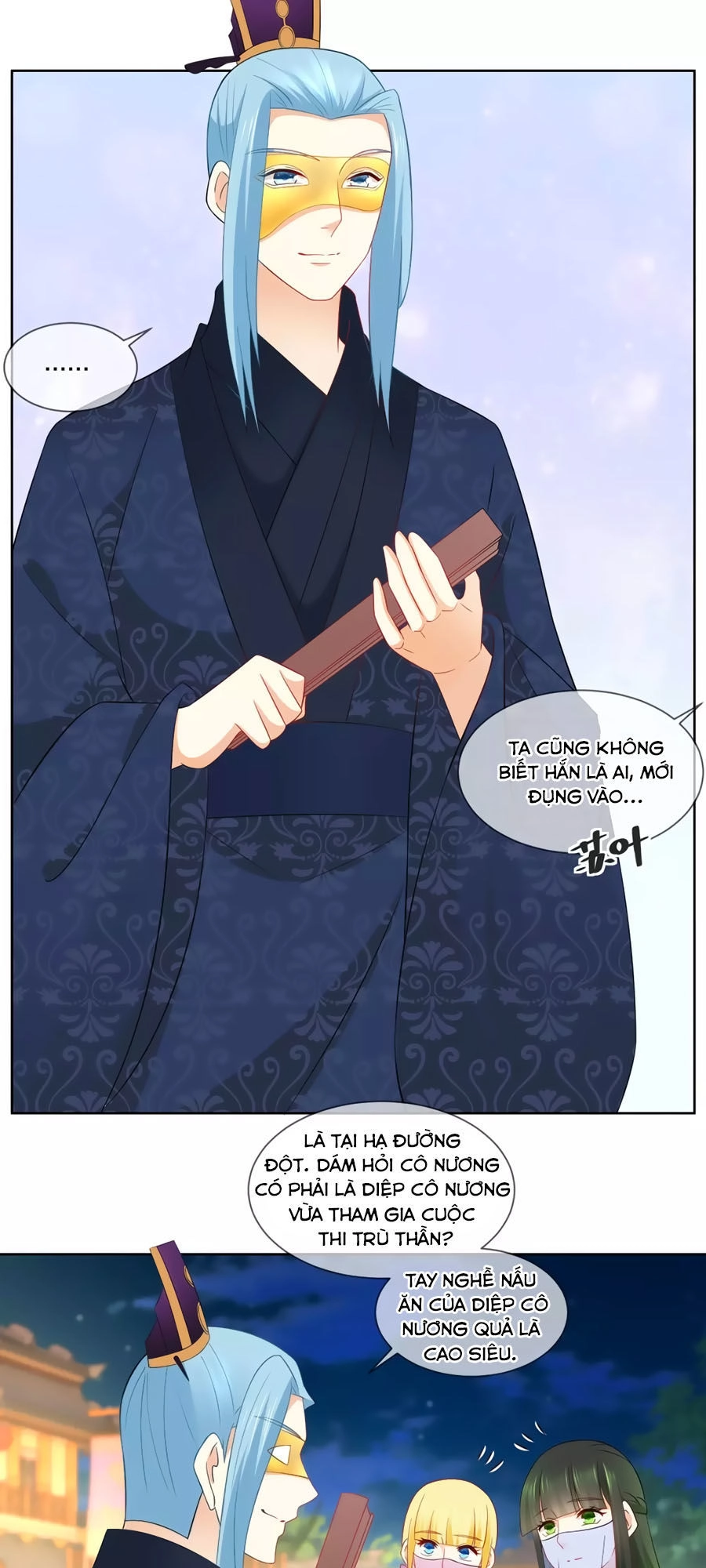 Trù Nương Hoàng Hậu Chapter 61 - 15