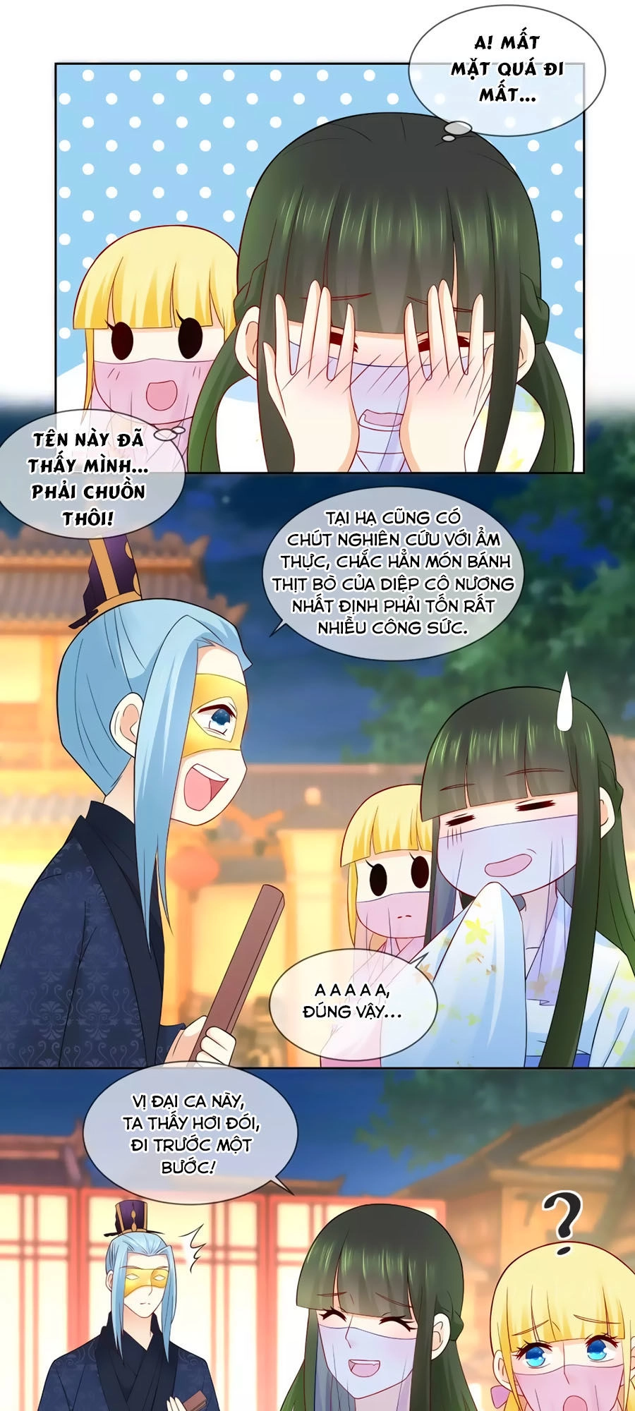 Trù Nương Hoàng Hậu Chapter 61 - 19