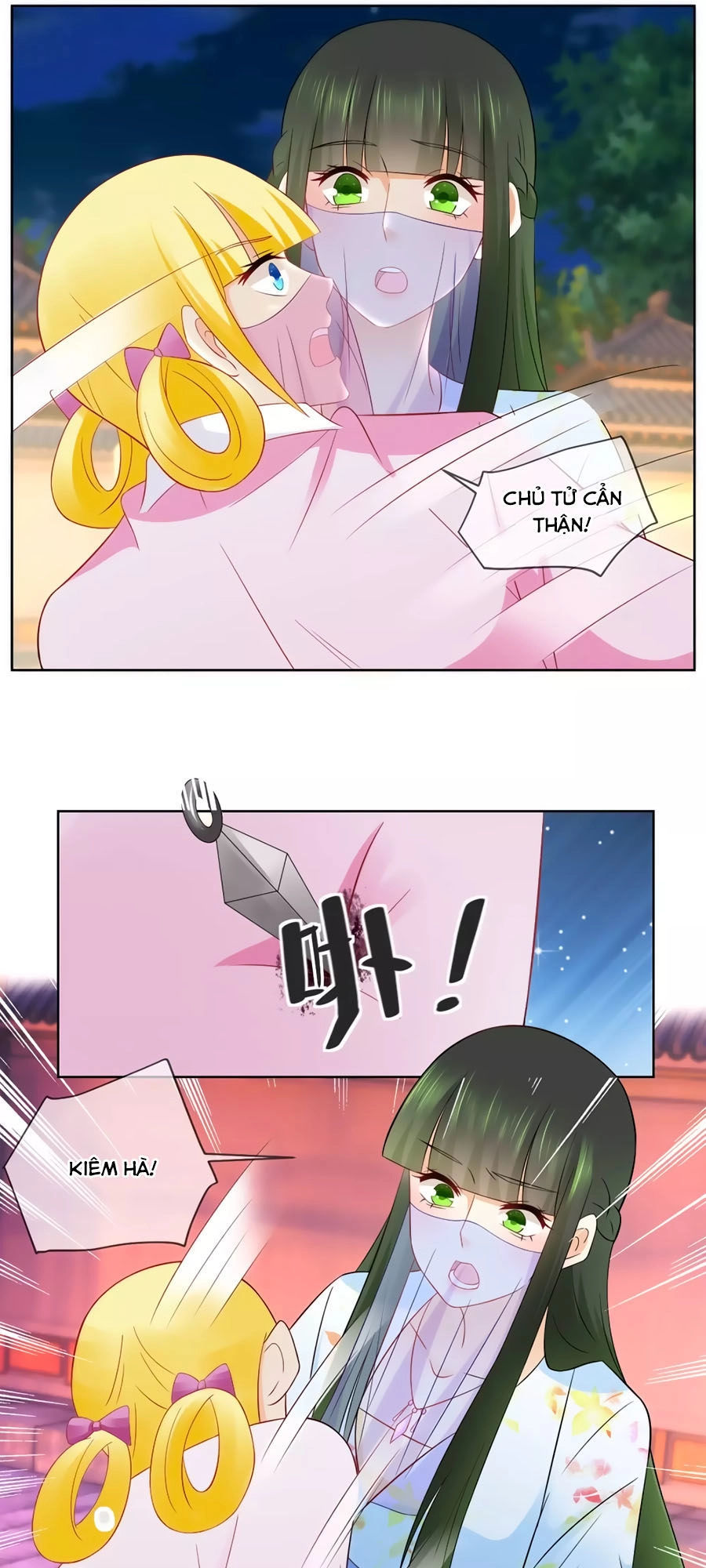 Trù Nương Hoàng Hậu Chapter 62 - 19