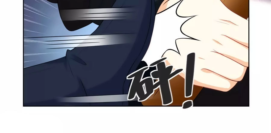 Trù Nương Hoàng Hậu Chapter 62 - 22