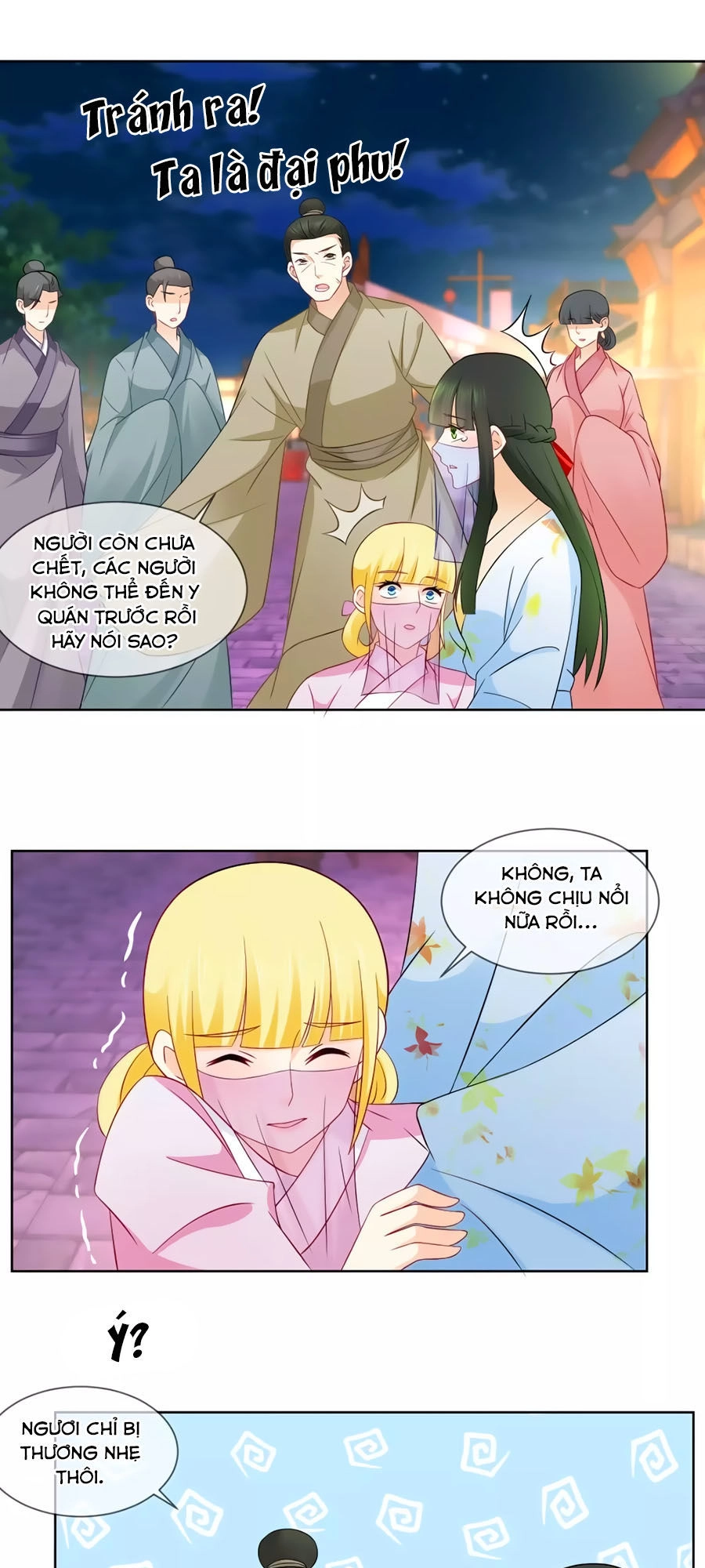Trù Nương Hoàng Hậu Chapter 63 - 3