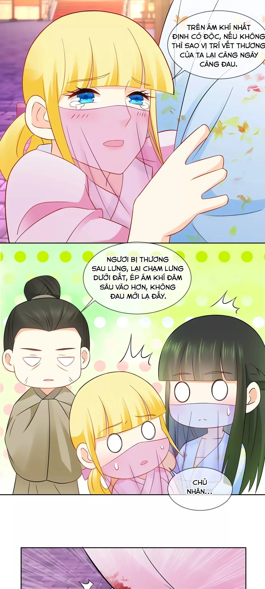 Trù Nương Hoàng Hậu Chapter 63 - 5