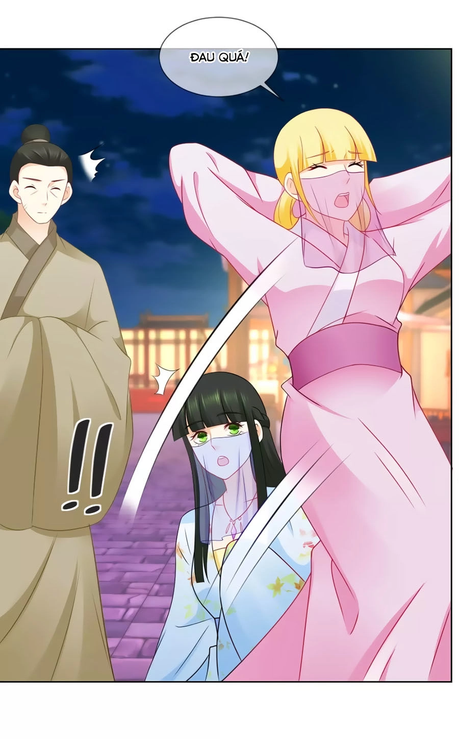 Trù Nương Hoàng Hậu Chapter 63 - 7